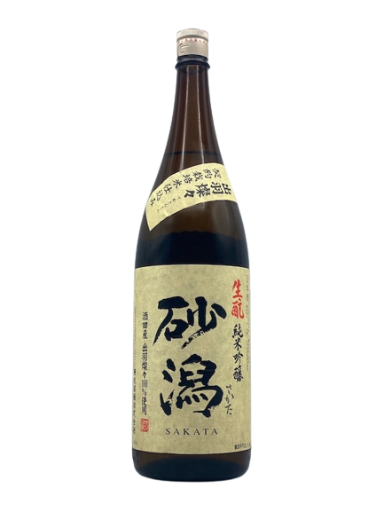 长孙木本纯米大吟酿砂形
