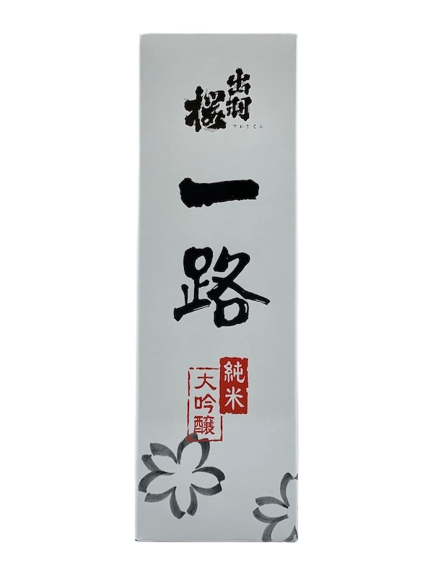 出羽樱花纯米大酿酒第一道