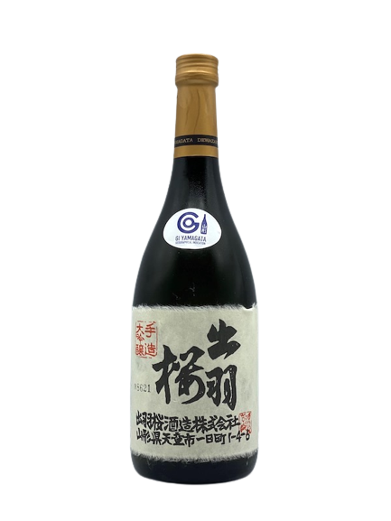 Dewazakura Daiginjo sake