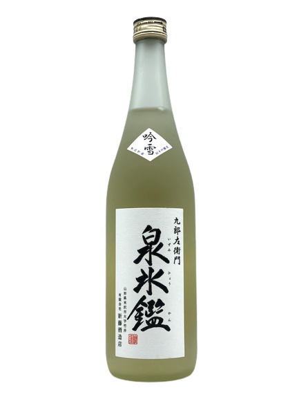 黑左卫门和泉冰寒银雪纯米吟酿