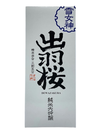 Dewazakura Snow Goddess 35%