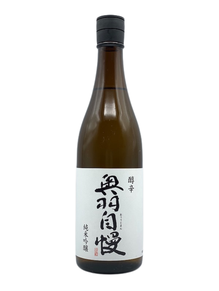 Junmai Ginjo Spicy