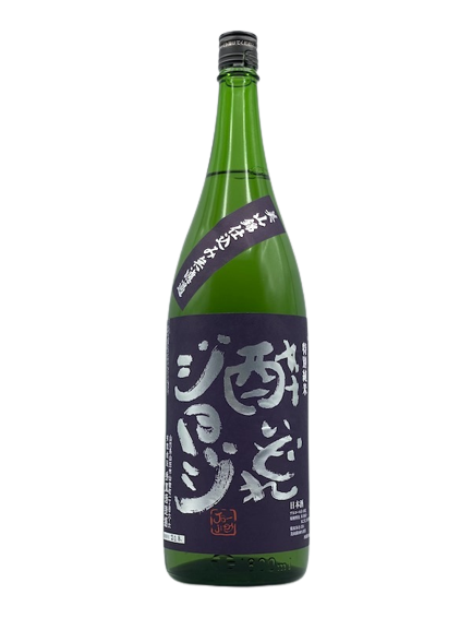 Shuho Drunk George 特制纯米清酒