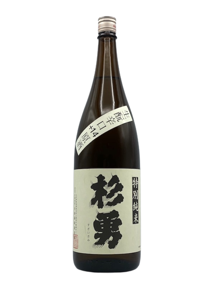 Isamu Sugi Ikimoto Dry +14 Special Junmai Sake