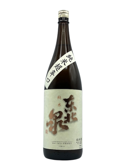 東北泉 純米超辛口