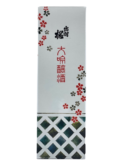 Dewazakura Daiginjo sake
