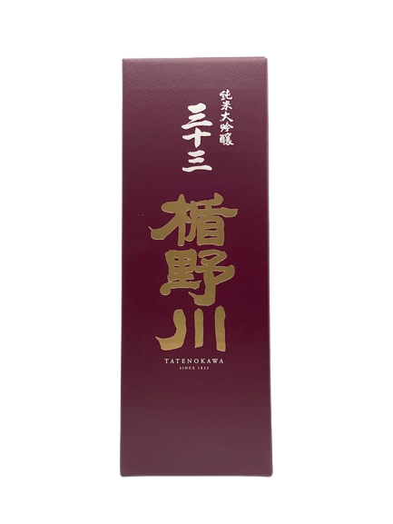 楯野川 純米大吟醸 三十三