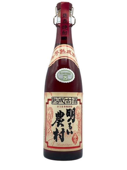 Red sweet potato matured old sake Bright farming village