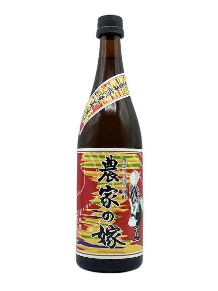 焼き芋焼酎 農家の嫁