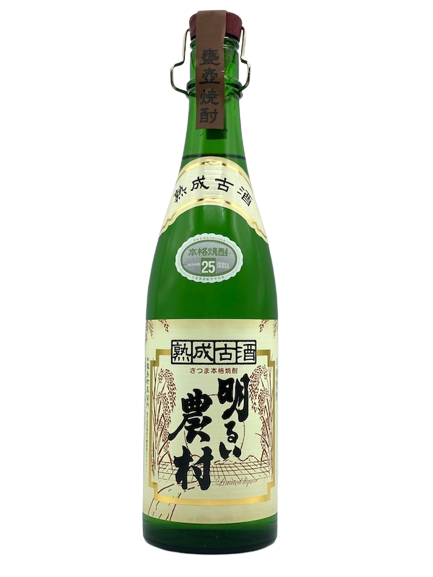 陈年老酒 明亮的农村