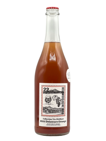 2022 Delaware Orange (Collection Van Petien)