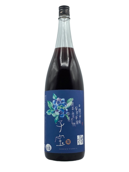 Kodakara Yamagata Blueberry