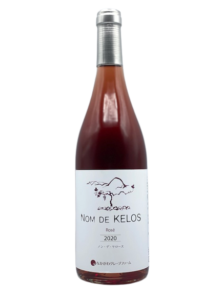 2020 年 KELOS 桃红葡萄酒