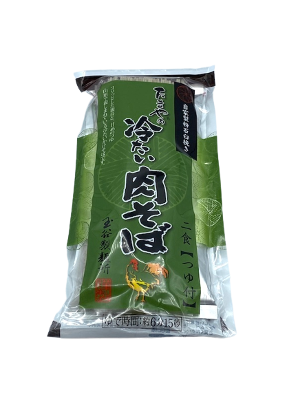 たまやの冷たい肉そば (1袋入2食分)