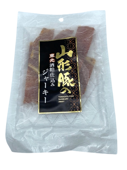 山形豚の東光酒粕仕込みジャーキー
