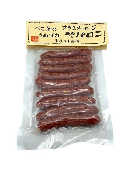 萨拉米香肠意大利辣香肠