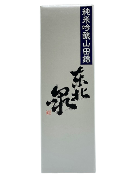东北春季纯米酿酒山田锦