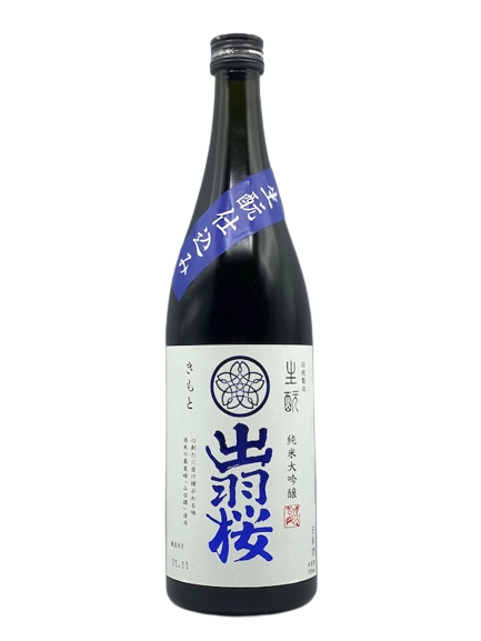 Dewazakura 传统工艺系列 Kimoto 准备