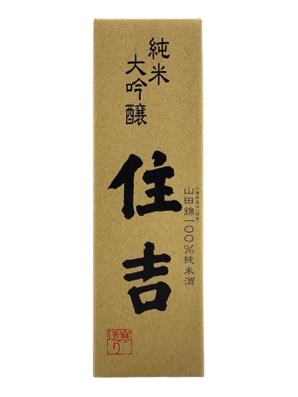 纯米大米 山田住吉锦