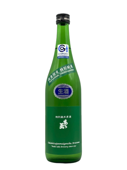 Aratama 改进 Shinko 特殊纯米原酒