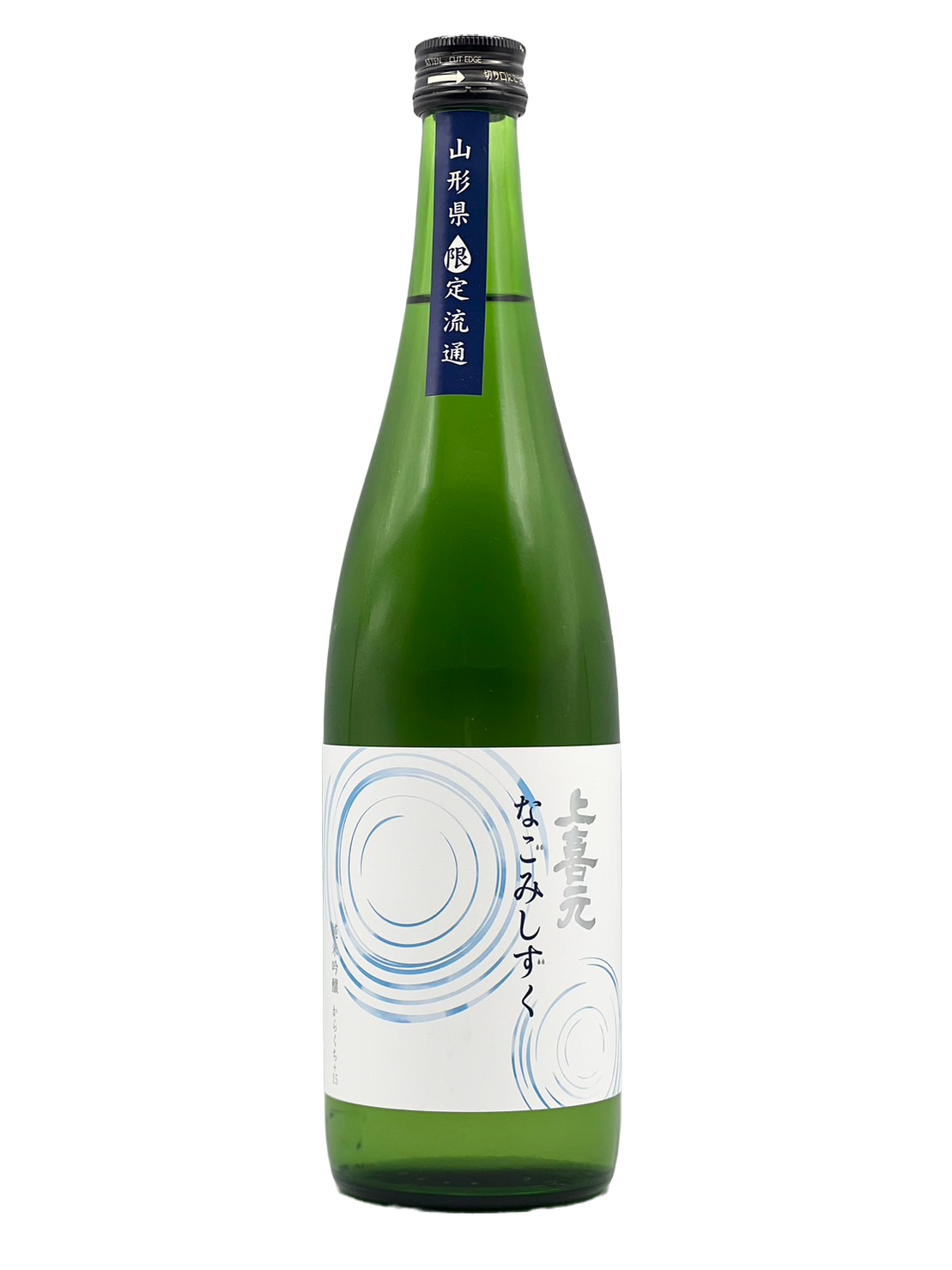 Jokigen pure rice brewing sake from the finest rice Nagomi drop Karakuchi +15