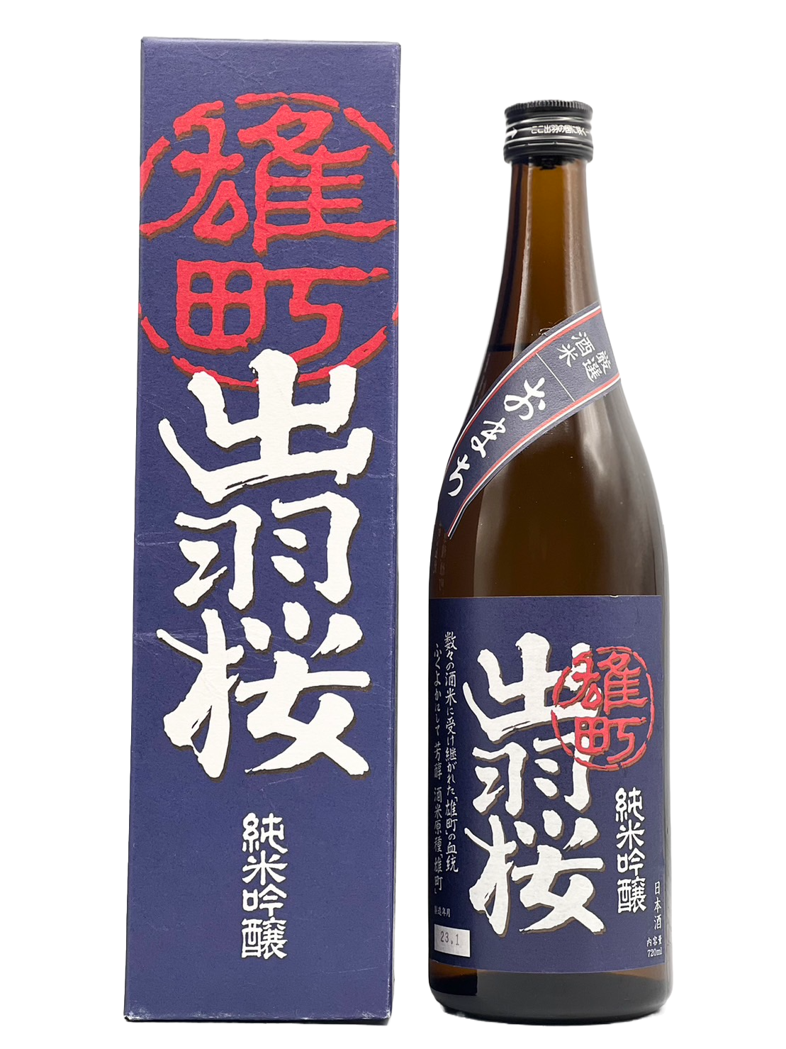 出羽桜 出羽の里 純米酒 1800ml 2本セット 日本酒 - 日本酒