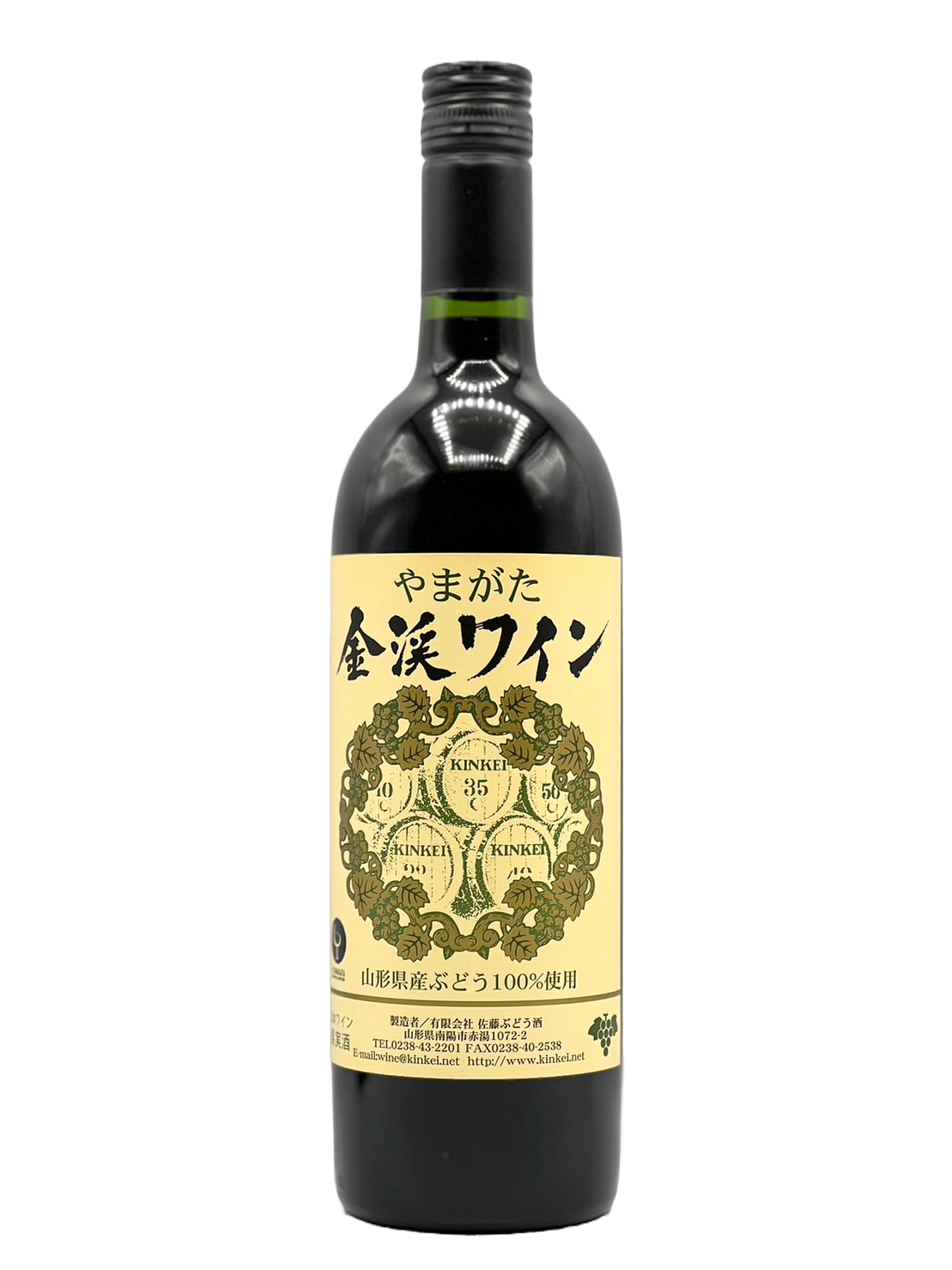 Jinxi Wine Red 2024