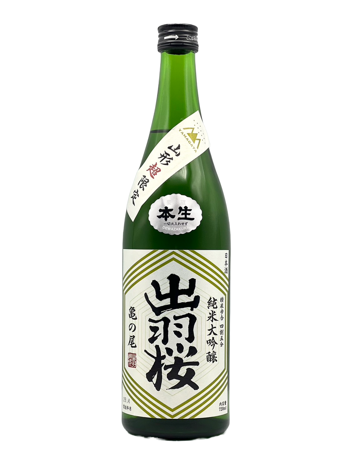 【酷派送标】出羽樱纯米大吟酿山形超级限定龟尾本生