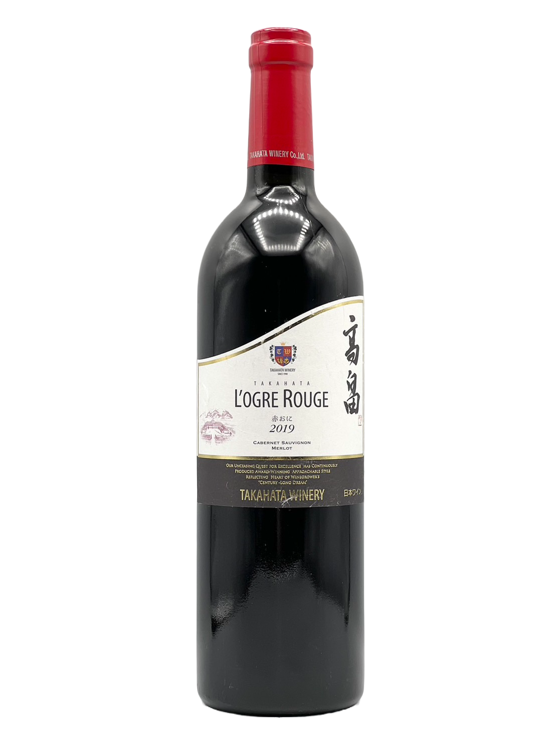 2009 Shafer 未開封 赤 ワイン お酒 高畠ワイナリー 2019 高畠 2009 Shafer 未開封 赤 ワイン お酒 高畠ワイナリー 2019 高畠