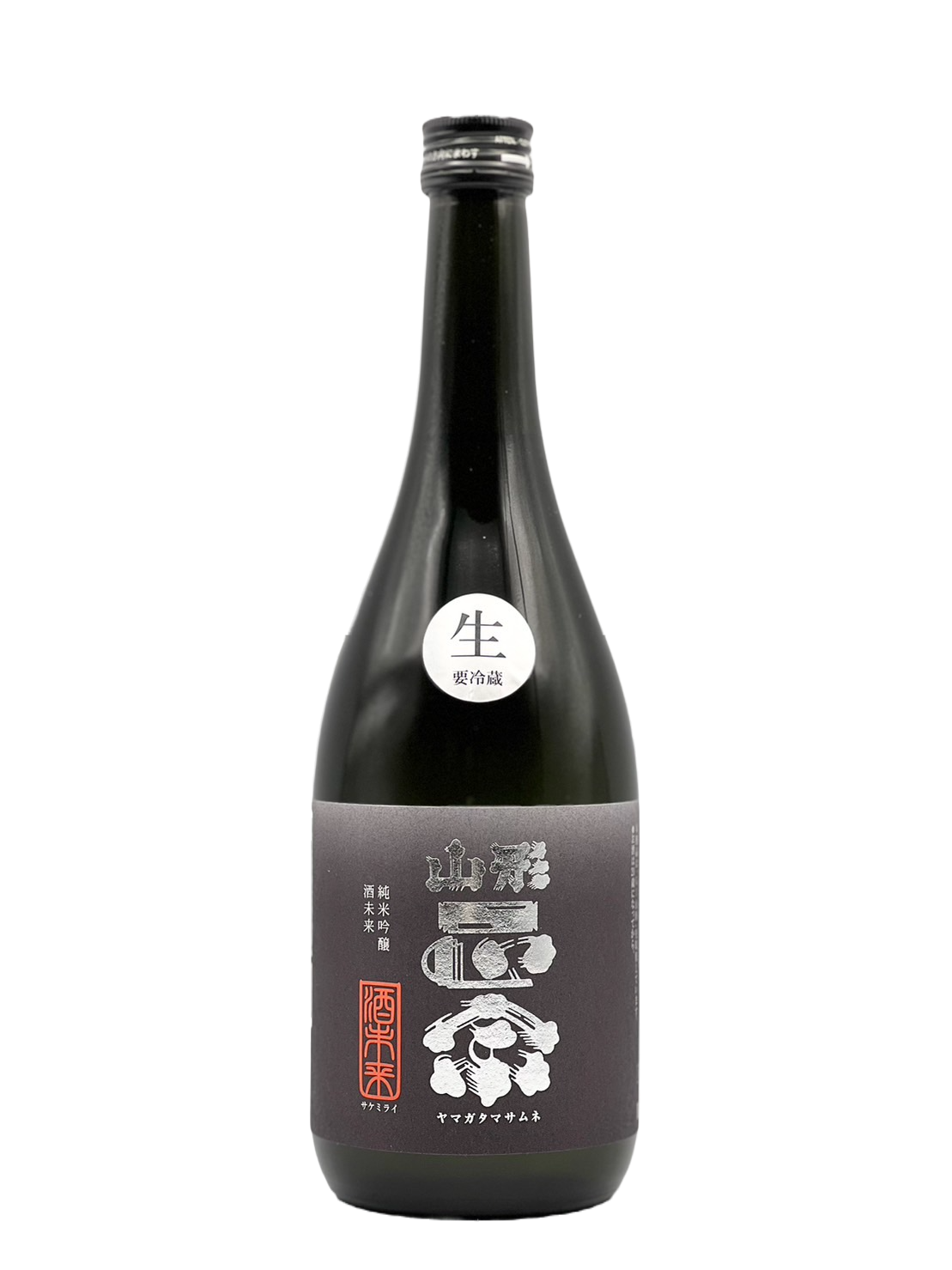 [クール便対象] 山形正宗 純米吟醸 酒未来 生酒［R5BY新酒］