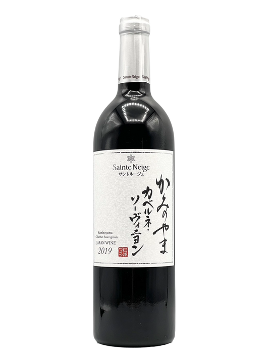 Kaminoyama Cabernet Sauvignon