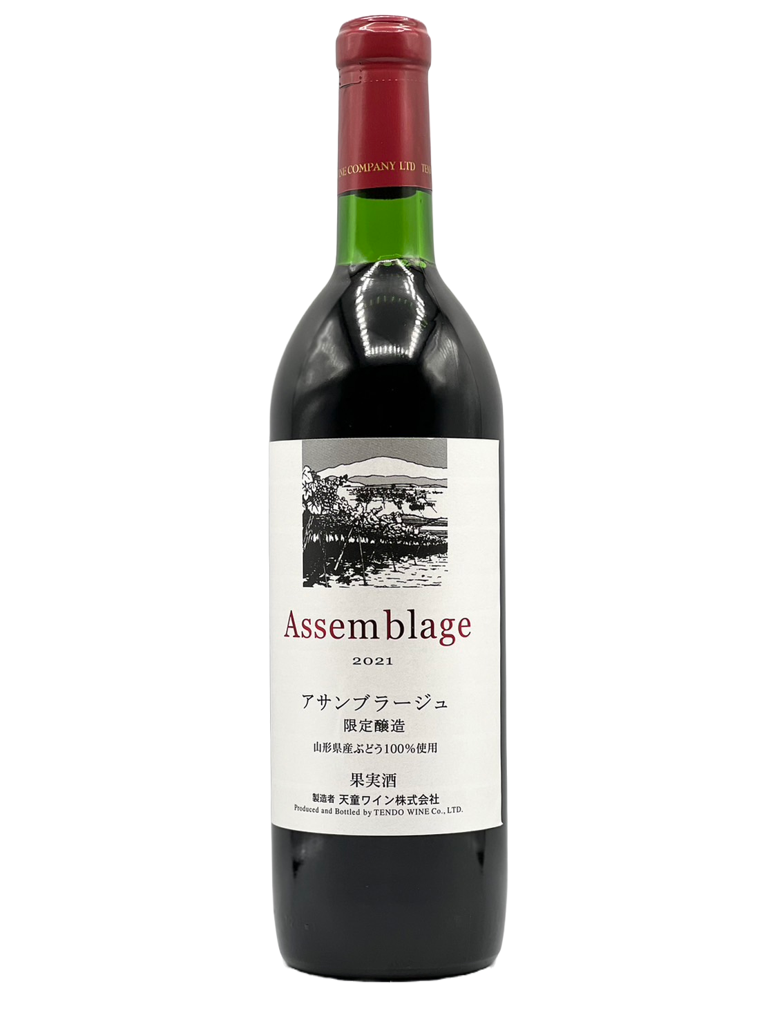 Assemblage 2021 限量酿造