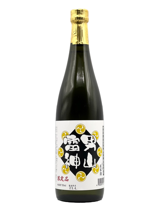 男山 特別本醸造 雷神 無濾過中汲み