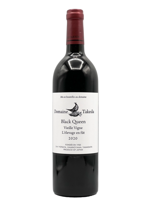 Domaine Takeda Black Queen Furuki Red (Spicy)