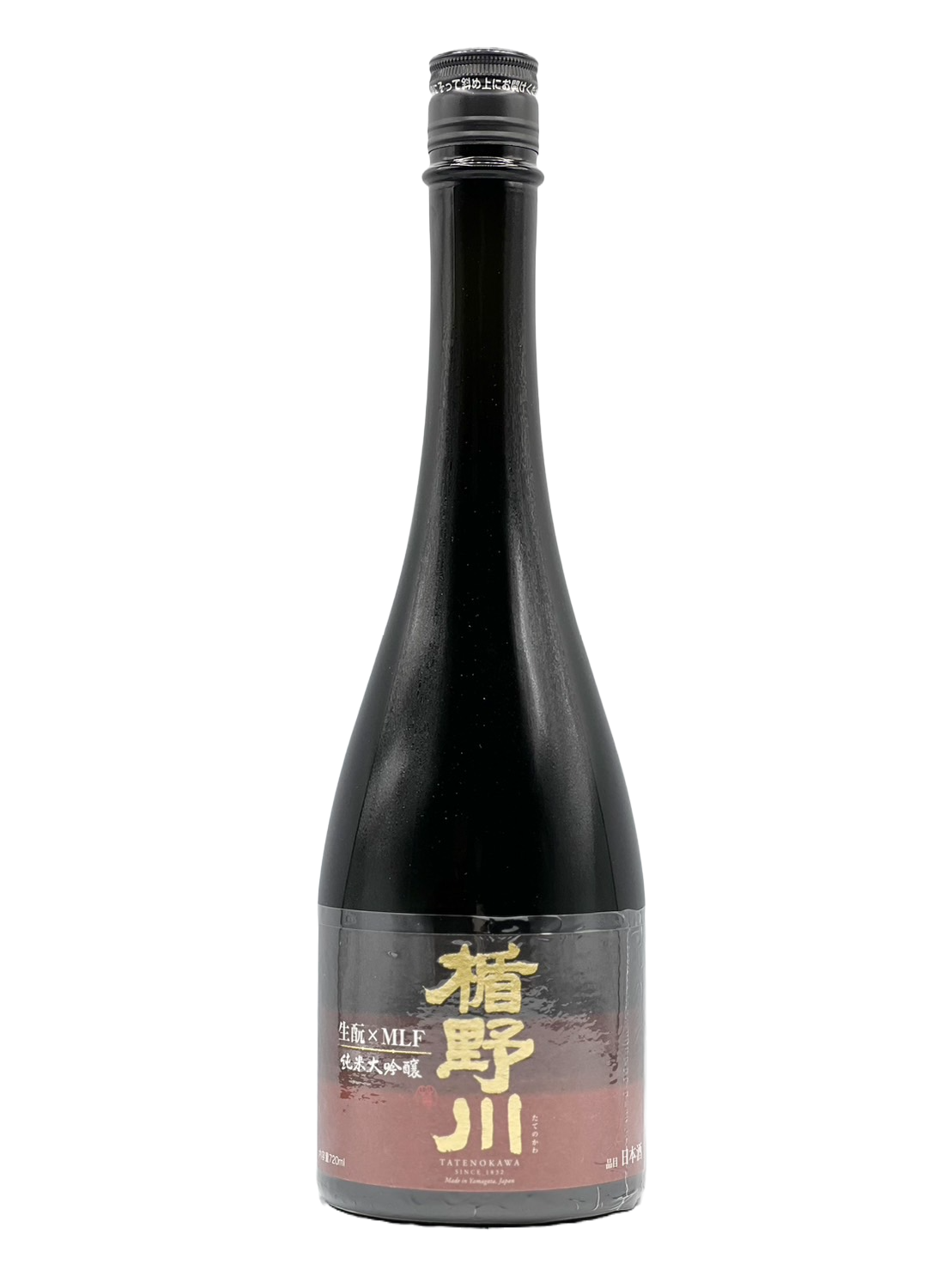 馆野川纯米大号酿酒 kimoto X MLF