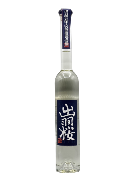 Dewazakura 5 Year Aged Sake Zodiac Bottle Rabbit 2023
