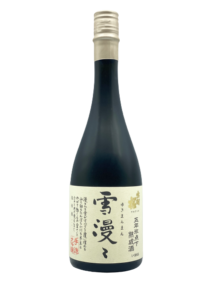 Dewazakura Snow Manman 5 年零度以下清酒
