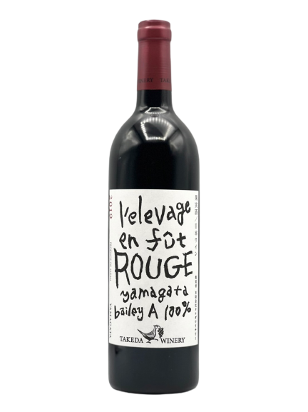 Rouge barrel aged red (dry)