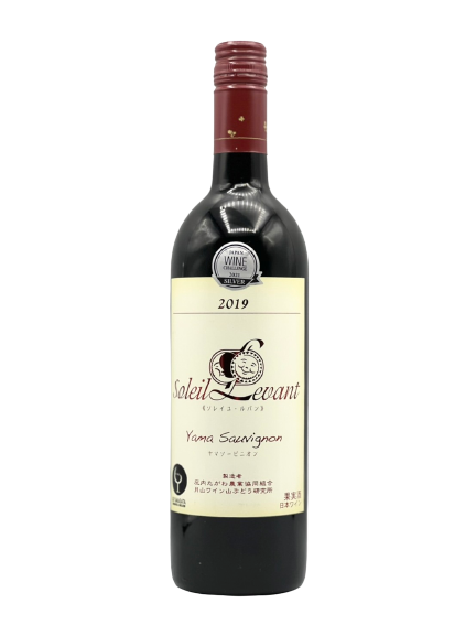 Soleil Ruban Koshu Red