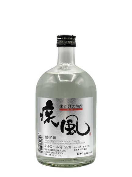 rice crane rice shochu gale