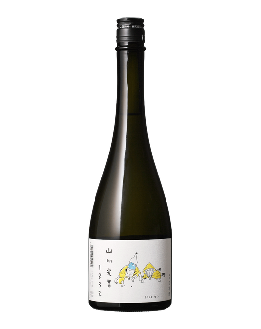 Mitsuo Yamakawa 2024 Summer