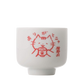 Tatenyan sake cup 5 scoops red [recommended for hot sake]