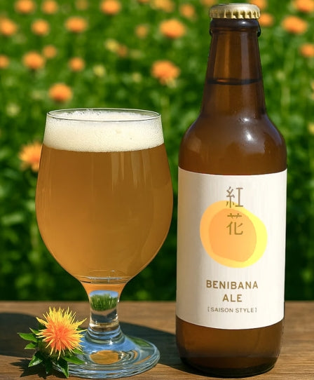 [クール便対象] 酒田トラディショナルビール BENIBANA Ale(紅花エール)［STB2025.7］