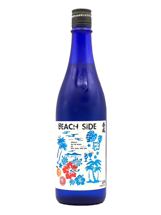 秀鳳 BEACH SIDE