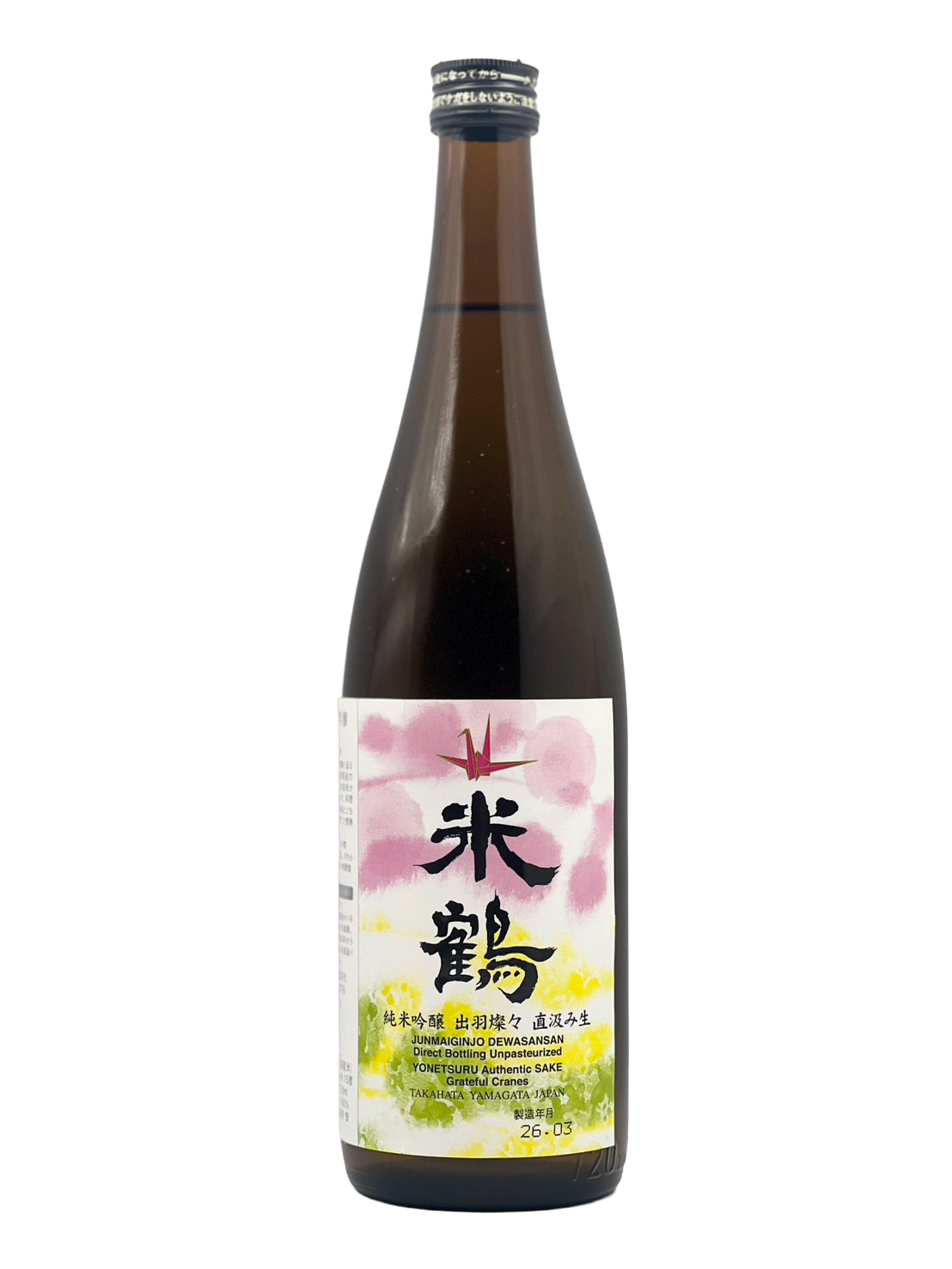 米鶴 純米吟醸 出羽燦々 直汲み生［R7BY新酒］