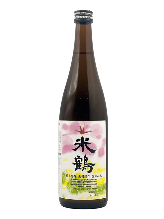 米鶴 純米吟醸 出羽燦々 直汲み生［R7BY新酒］