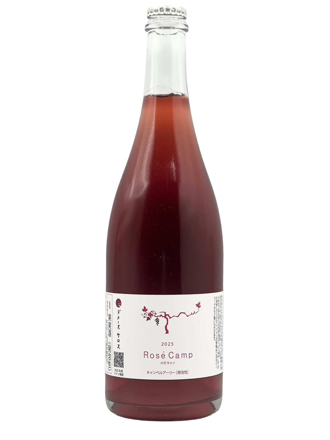 KELOS Rose Camp2025(ロゼキャン)［KELOS2026.3］