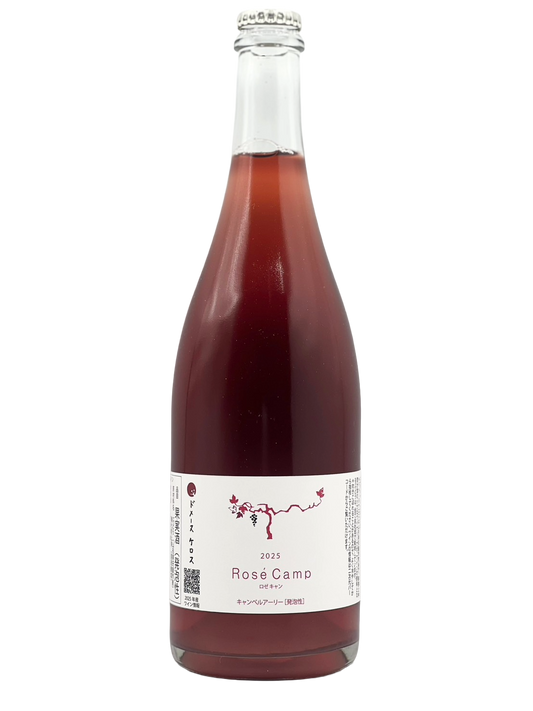 KELOS Rose Camp2025(ロゼキャン)［KELOS2026.3］