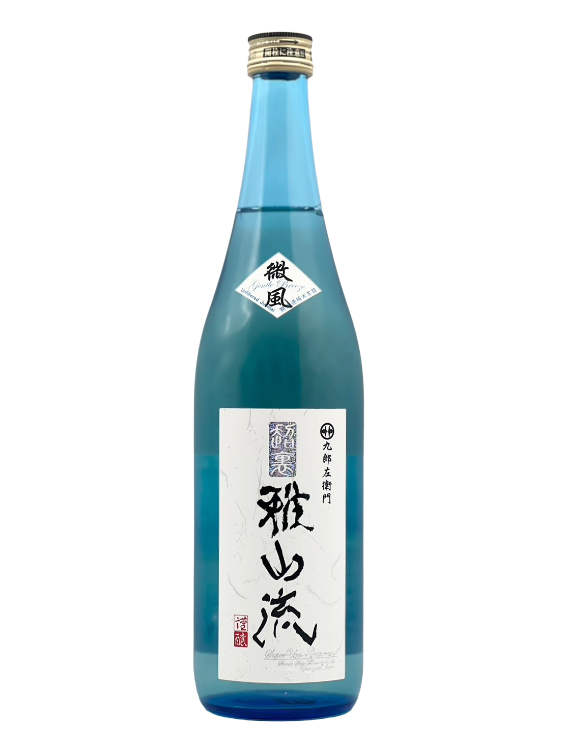 黑左卫门 Choura-Gasanryu Yumekaze Junmaishu Namazuke [秋季 R6BY]