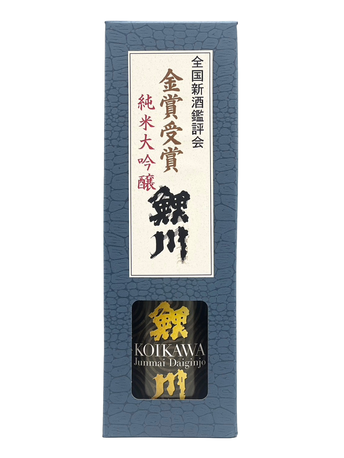 鯉川 純米大吟醸 亀の尾［令和8年金賞受賞］